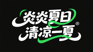 գһԪˇg
