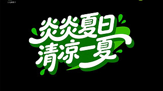 գһԪˇg