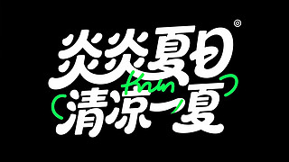 գһԪˇg