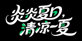 գһԪˇg