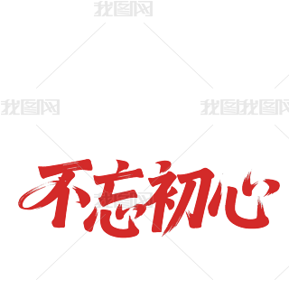 Ԫ