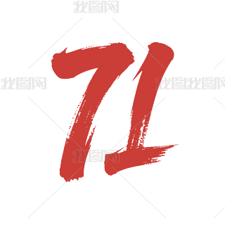 h(ji)h71Ԫ