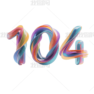 h(ji)h104Ԫ