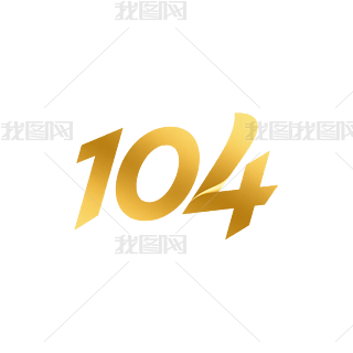 h(ji)h104Ԫ