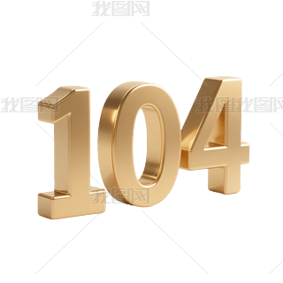 h(ji)h104Ԫ