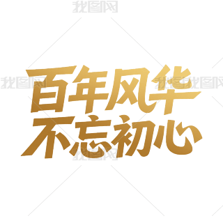 ɫLAˇgpngԪ