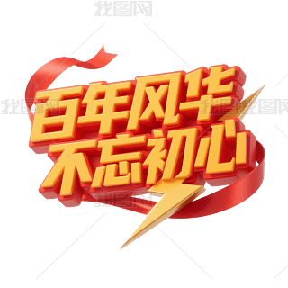 3dwLAˇgpngԪ