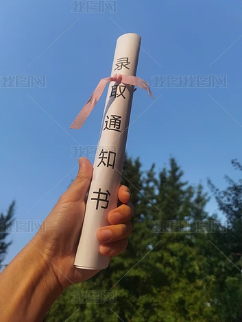 ֔zӰD