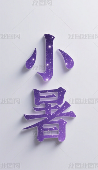 С3D(chung)ww