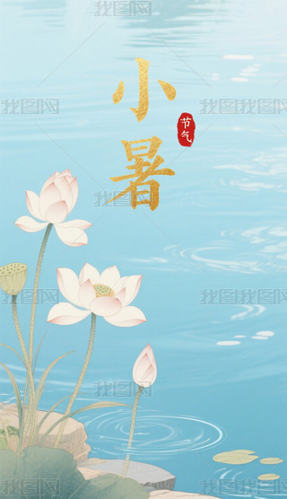ԭ(chung)СʮĹ(ji)⺣캣-