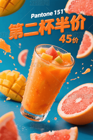 ̲Ʒ䁗֦¶VN