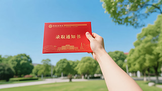 ߿ȡ֪ͨ(sh)W(xu)ϲ(bo)