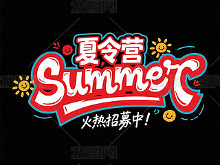 I(yng)logoO(sh)Ӌ(j)