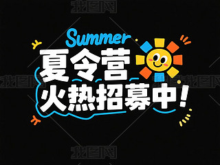 I(yng)logoO(sh)Ӌ(j)