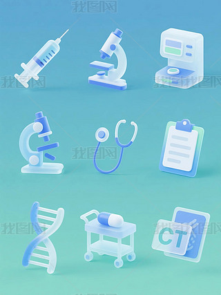 t(y)W(xu)iconD(bio)O(sh)Ӌ(j)