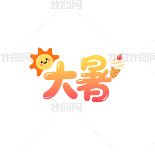 ʮĹ(ji)֮pngɐԪˇg(sh)