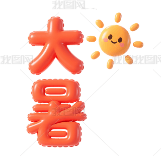 ʮĹ֮pngɐԪˇg