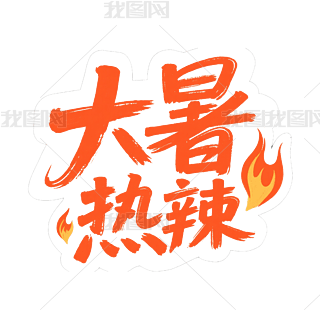 ʮĹ֮pngɐԪˇg
