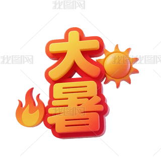 ʮĹ֮pngɐԪˇg