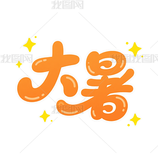 ʮĹ֮pngɐԪˇg