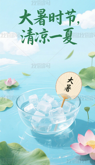 rɻfՇ宋