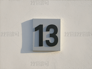 Ĕ(sh)13(bio)R
