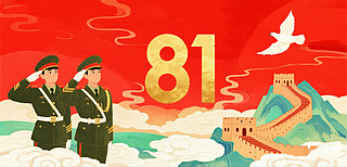 81܊(ji)tɫhĻһ(gu)ƺ(bo)