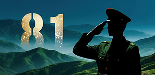 ܊˾Yһ܊(ji)hĻ󱳾