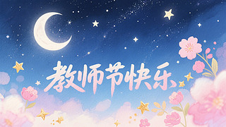 (mng)ҹս̎(ji)옷(l)宋(hu)