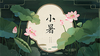 С(ji)宋֮ɻD