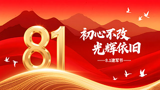 tɫh81܊(ji)98꺣չ幫̖Dز