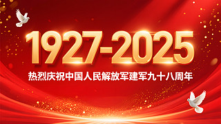 tɫh81܊(ji)98꺣չ幫̖Dز