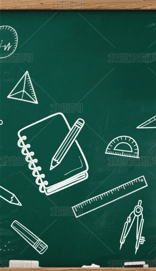 W(xu)УУ@ڰxW(xu)(x)_W(xu)̎(ji)ز