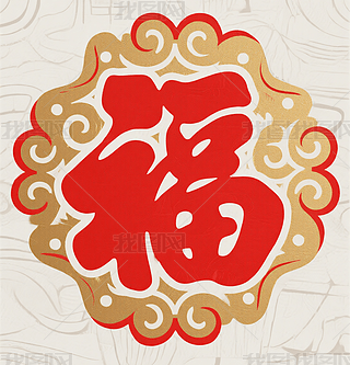 2026R긣Ԫˇg(sh)wO(sh)Ӌ(j)