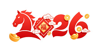2026R괺}ԪOӋ