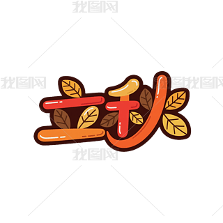 ɫˇg(sh)ֹ(ji)bPNGԪ