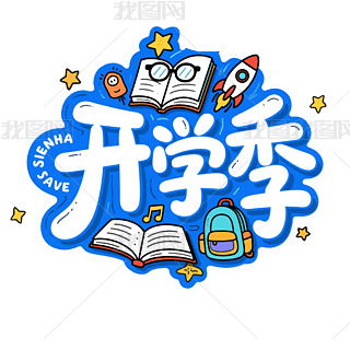 {ɫ_Wˇg(sh)У@bPNGԪ