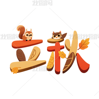 ɫˇg(sh)ֹ(ji)bPNGԪ