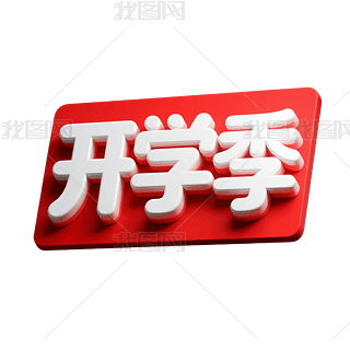 tɫwL_Wˇg(sh)У@bPNGԪ