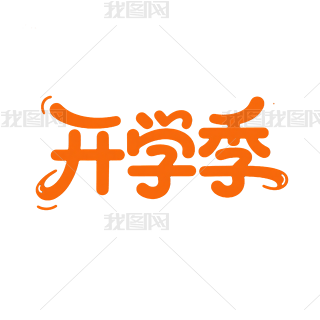 ȼtɫL_WˇgУ@bPNGԪ