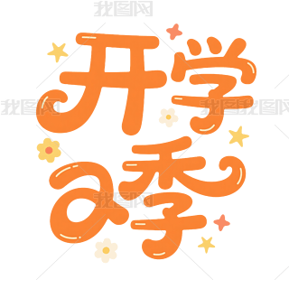 SɫL_WˇgУ@bPNGԪ