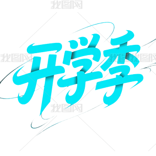 {GɫL_Wˇg(sh)У@bPNGԪ