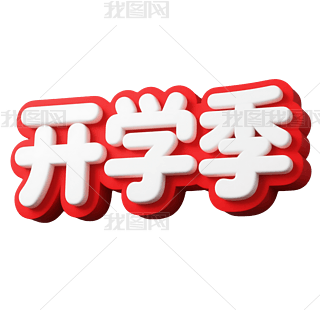 tɫwL_Wˇg(sh)У@bPNGԪ