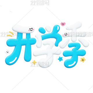 {ɫL_W(xu)ˇg(sh)У@bPNGԪ