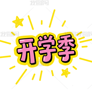 SɫL_WˇgУ@bPNGԪ