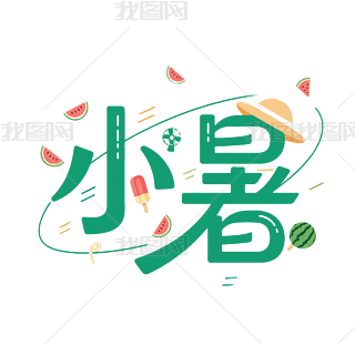 {ɫL_Wˇg(sh)У@bPNGԪ