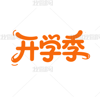 ɫL_Wˇg(sh)У@bPNGԪ