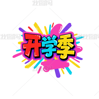 ʻL_Wˇg(sh)У@bPNGԪ