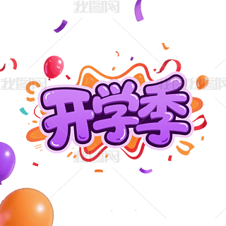 ϲɫL_WˇgУ@bPNGԪ