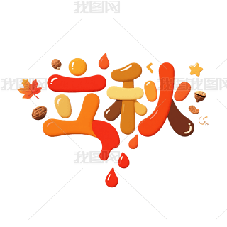 ɫˇg(sh)ֹ(ji)bPNGԪ